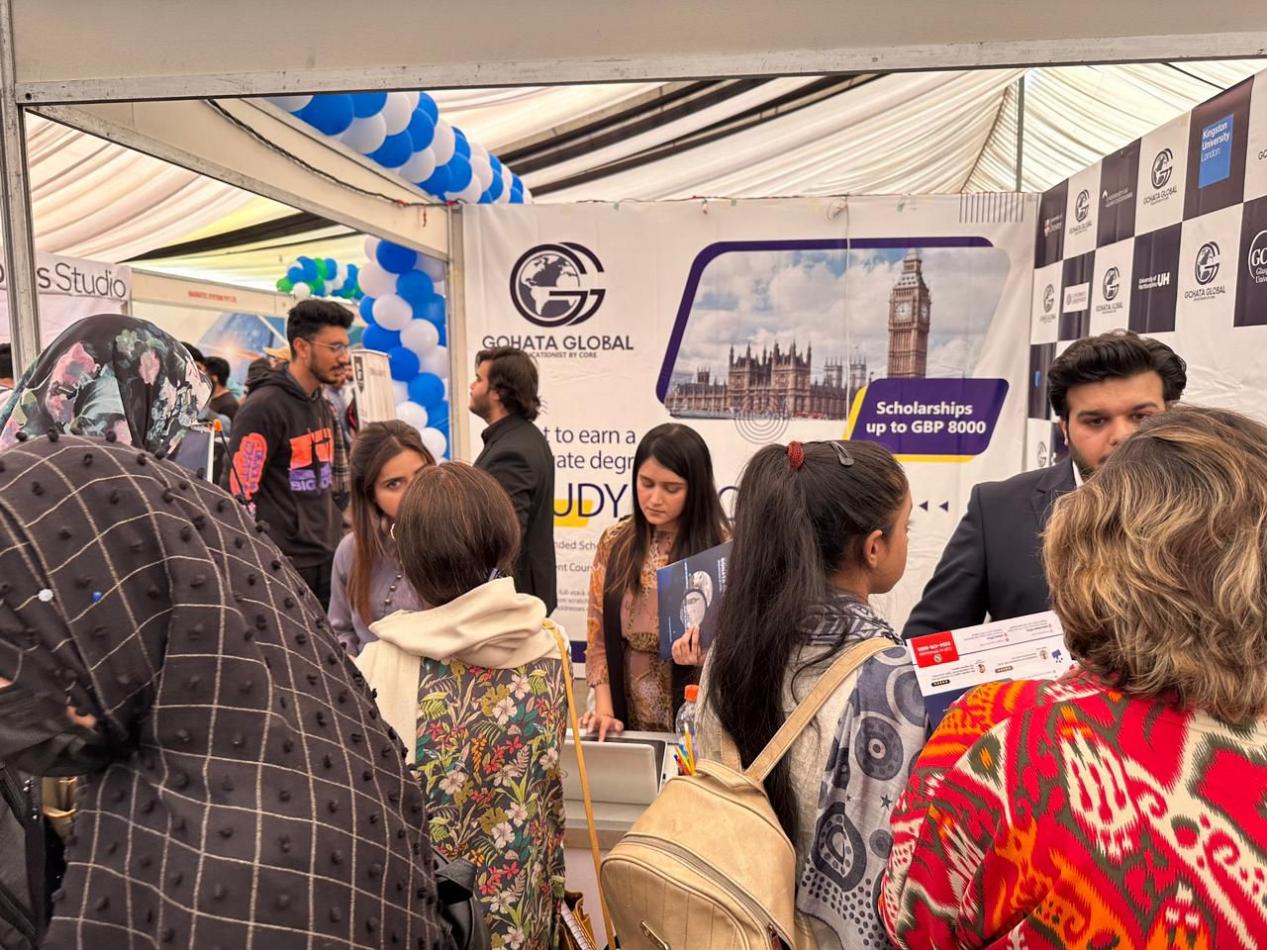 Gohata Global Team at COMSATS University Event